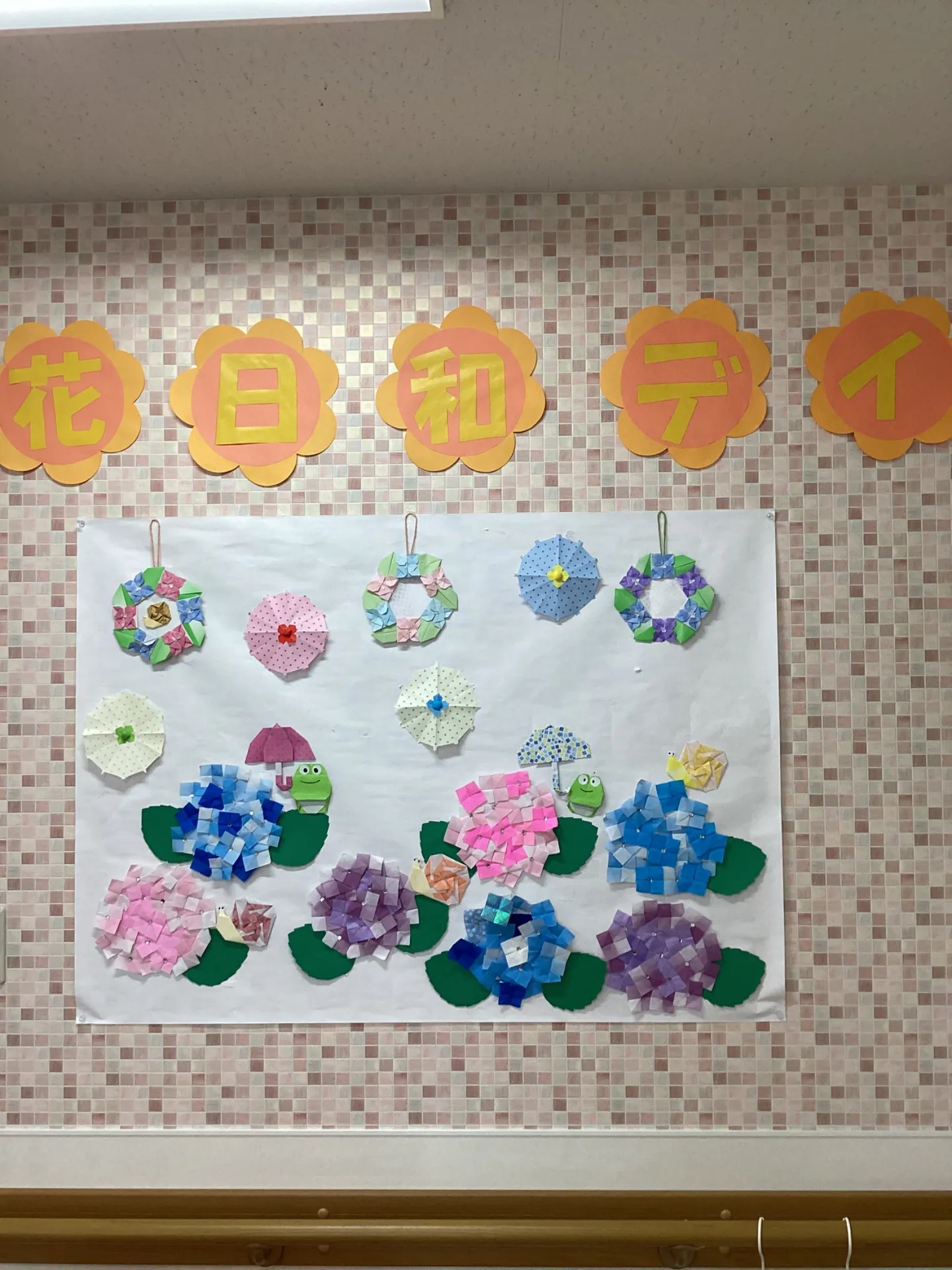 梅雨に入りました（6月の装飾）