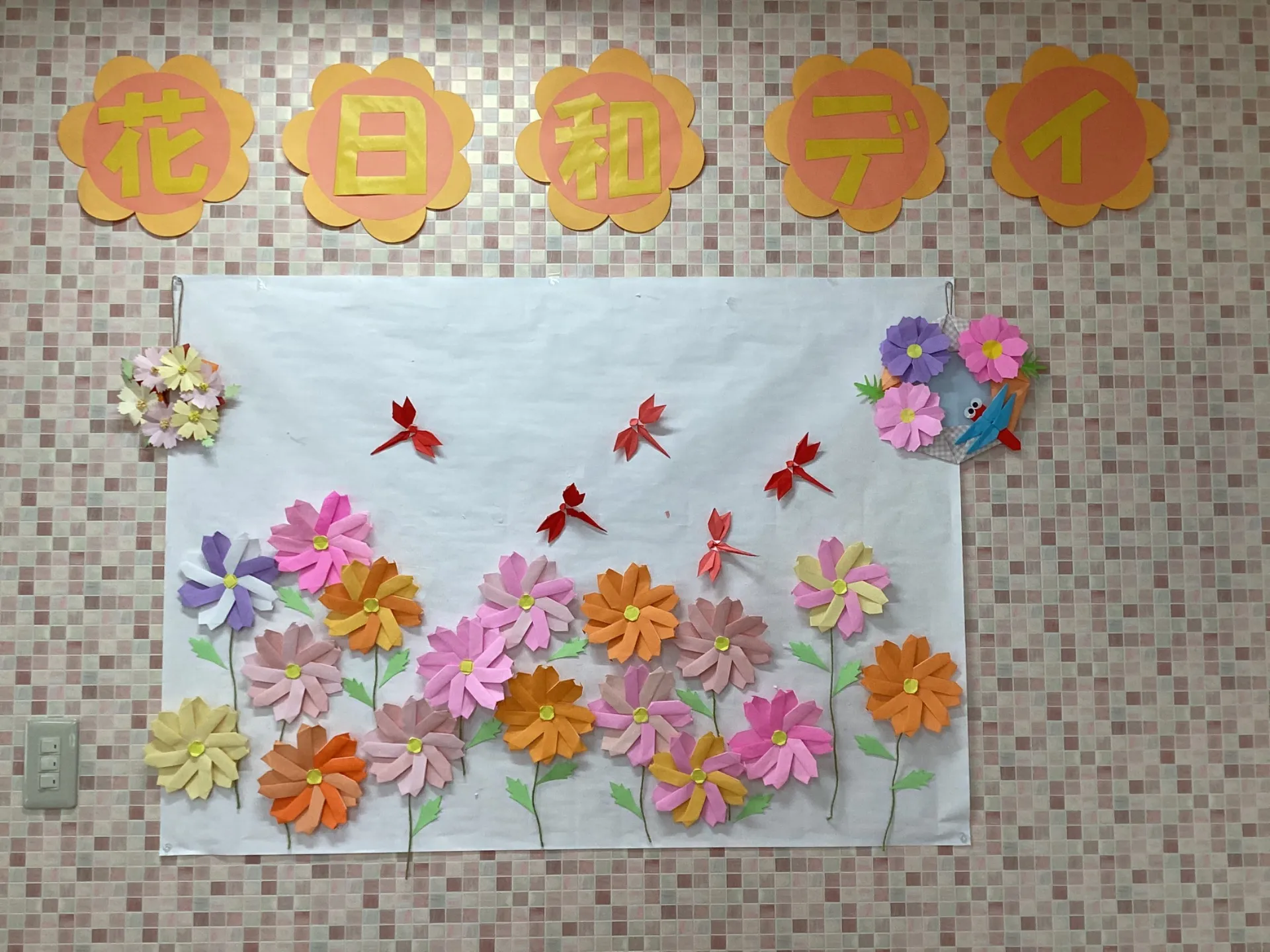 秋の空と虫の声（9月の装飾）